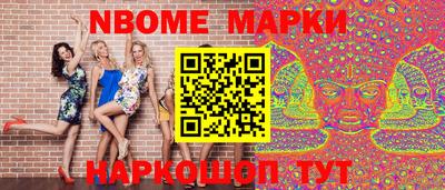 альфа пвп VHQ Краснодар