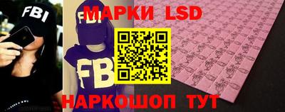 альфа пвп VHQ Краснодар