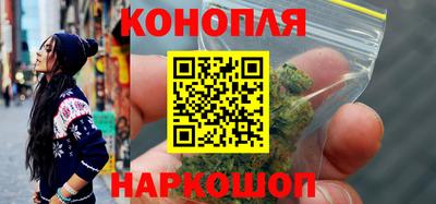 spice Краснокаменск
