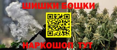 альфа пвп VHQ Краснодар