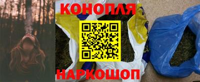 2c-b Краснознаменск
