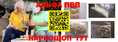 2c-b Краснознаменск