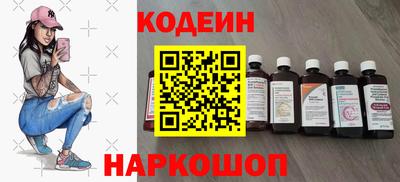 spice Краснокаменск
