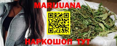 spice Краснокаменск