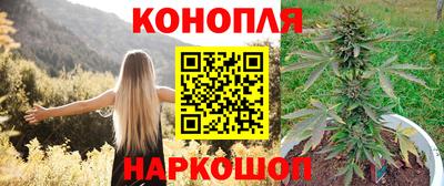 альфа пвп VHQ Краснодар