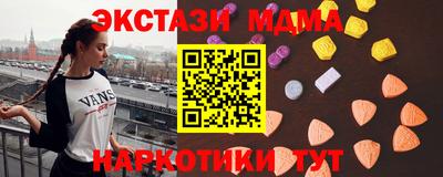 2c-b Краснознаменск