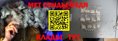 альфа пвп VHQ Краснодар