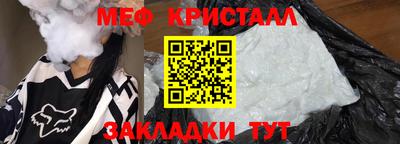 альфа пвп VHQ Краснодар